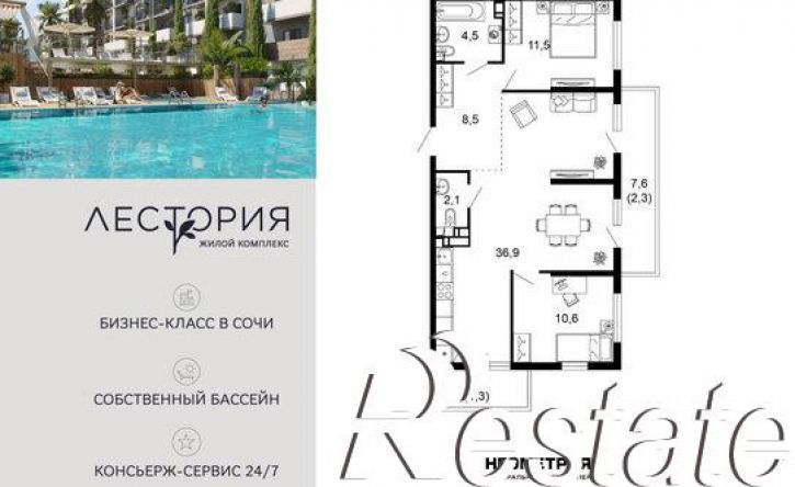 2-комн квартира улица Искры, 66/10 к2,  д. 66/10 к2