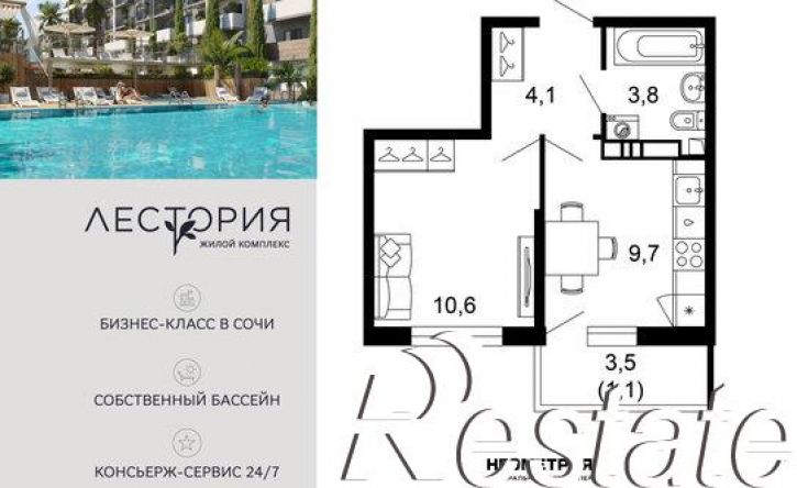 1-комн квартира улица Искры, 66/10,  д. 66/10