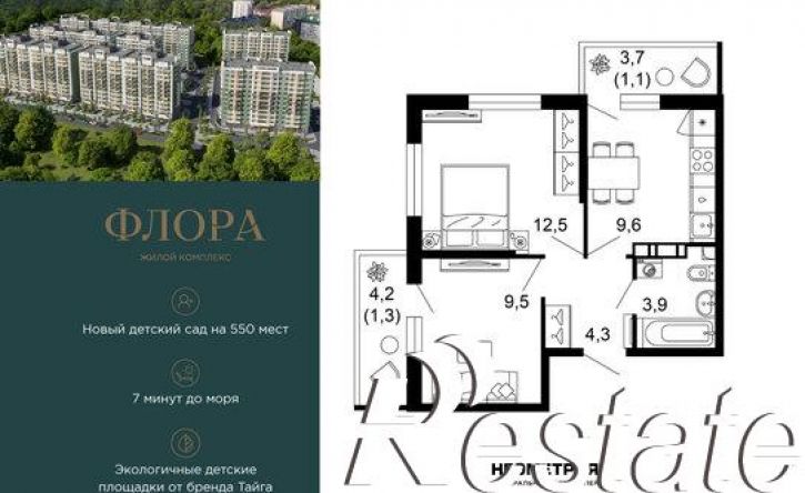 2-комн квартира улица Искры, 66/9 к8,  д. 66/9 к8