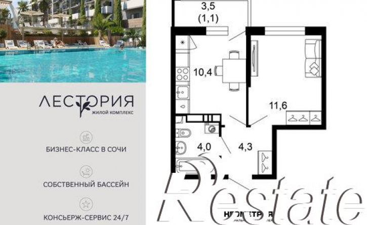1-комн квартира улица Искры, 66/10 к1,  д. 66/10 к1