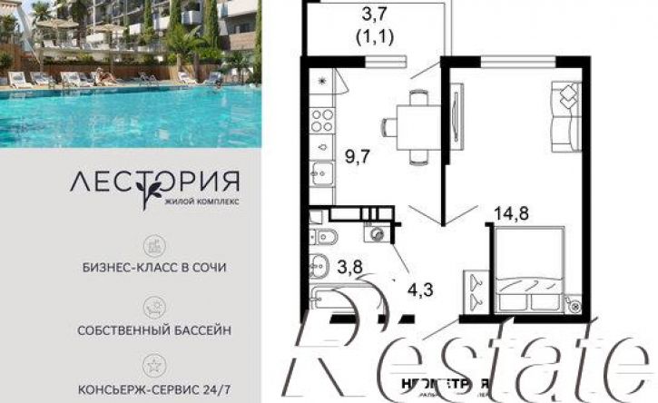 1-комн квартира в новом доме ул Искры, 66/10,  д. 66/10