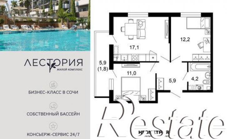 2-комн квартира улица Искры, 66/10,  д. 66/10