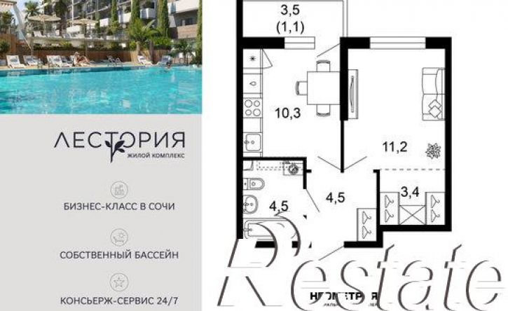1-комн квартира улица Искры, 66/10 к1,  д. 66/10 к1