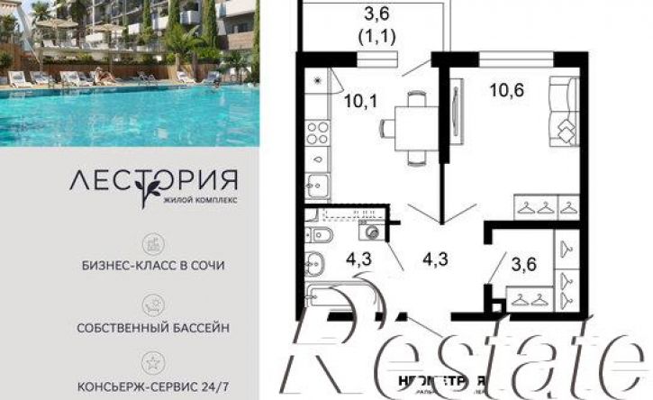 1-комн квартира в новом доме ул Искры, 66/10,  д. 66/10