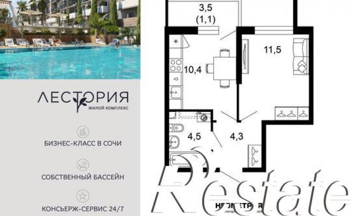 1-комн квартира улица Искры, 66/10 к1,  д. 66/10 к1