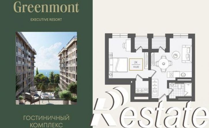 2-комн квартира улица Ленина, 280А,  д. 280А