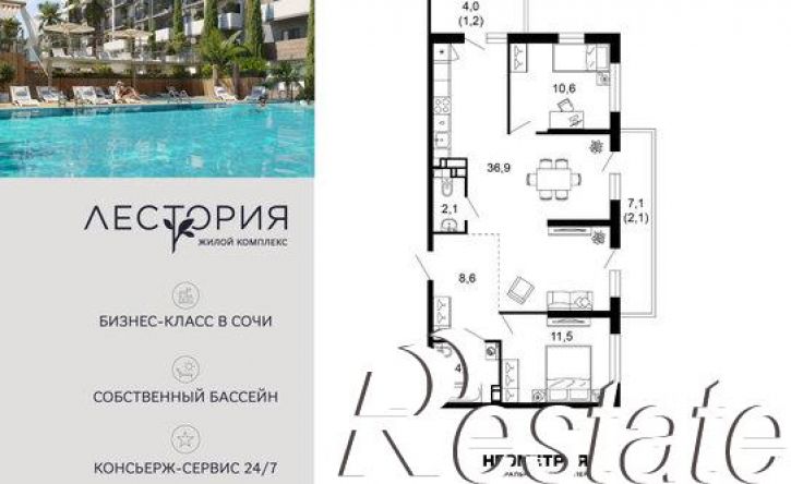 2-комн квартира улица Искры, 66/10,  д. 66/10