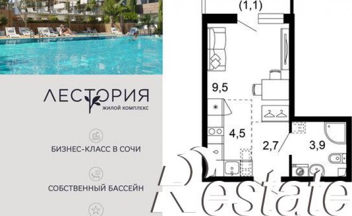 1-комн квартира улица Искры, 66/10 к2,  д. 66/10 к2