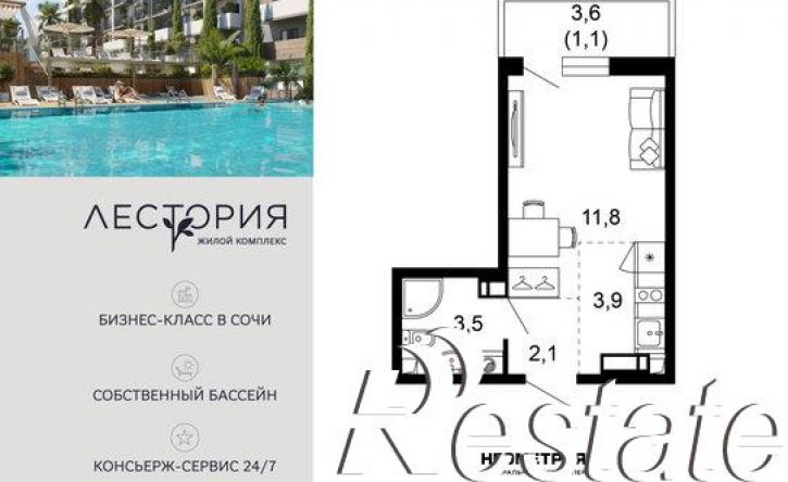 1-комн квартира улица Искры, 66/10 к1,  д. 66/10 к1