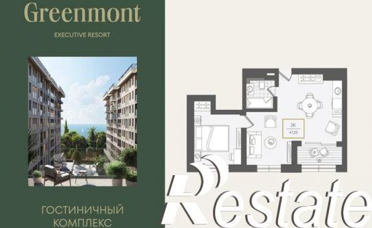 2-комн квартира улица Ленина, 280А,  д. 280А
