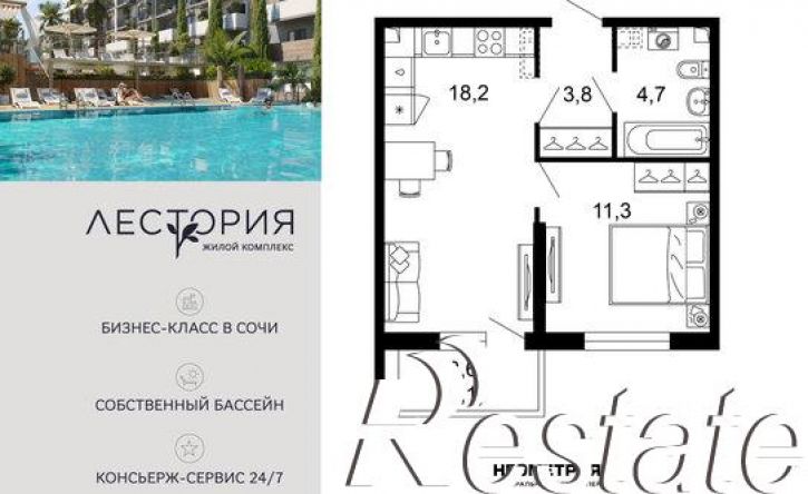 1-комн квартира улица Искры, 66/10 к2,  д. 66/10 к2