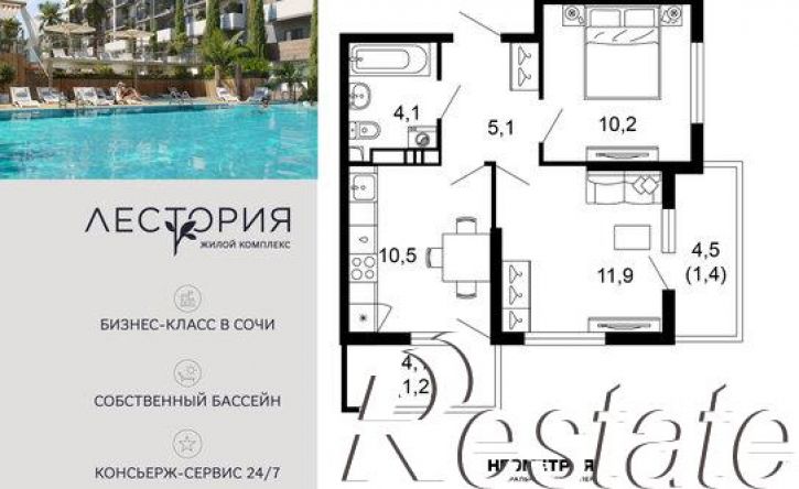 2-комн квартира улица Искры, 66/10 к1,  д. 66/10 к1