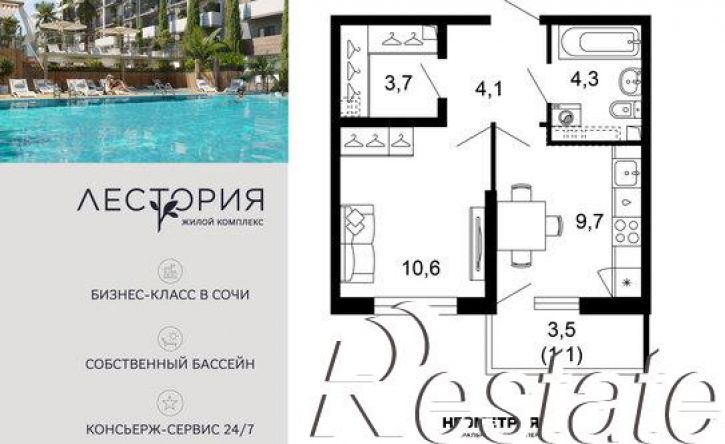 1-комн квартира улица Искры, 66/10,  д. 66/10