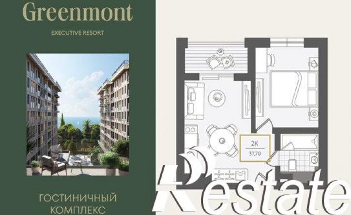 2-комн квартира улица Ленина, 280А,  д. 280А