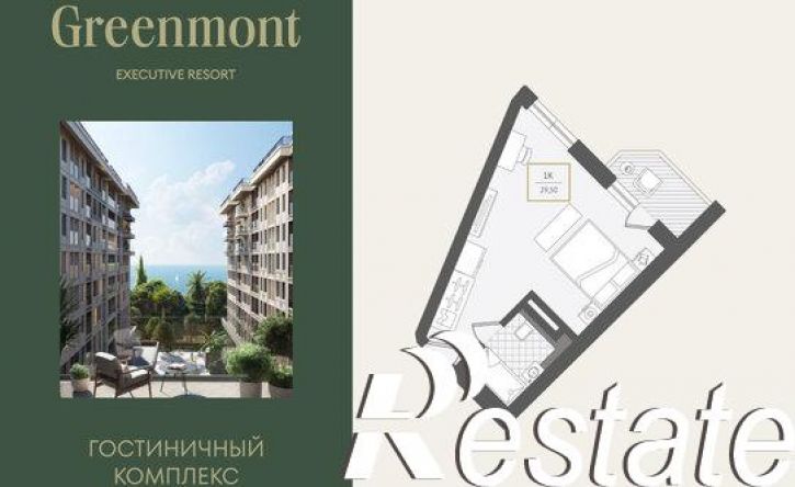 1-комн квартира улица Ленина, 280А,  д. 280А