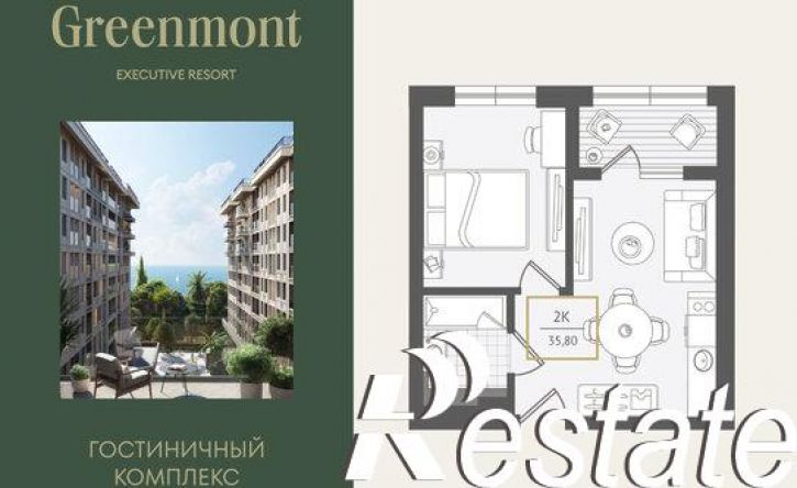 2-комн квартира улица Ленина, 280А,  д. 280А