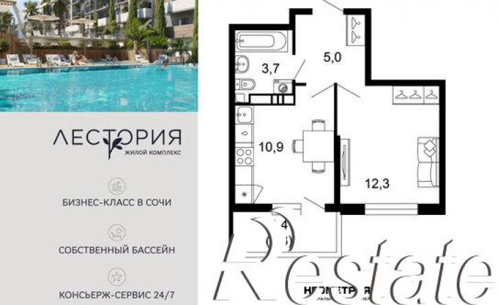 1-комн квартира в новом доме ул Искры, 66/10,  д. 66/10