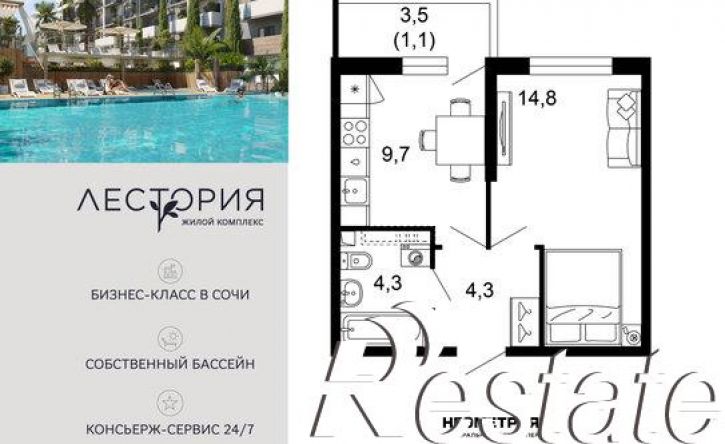 1-комн квартира в новом доме ул Искры, 66/10,  д. 66/10