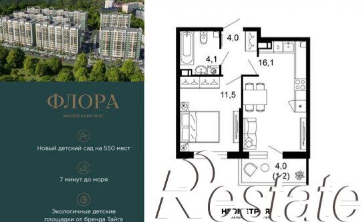 1-комн квартира улица Искры, 66/9 к8,  д. 66/9 к8