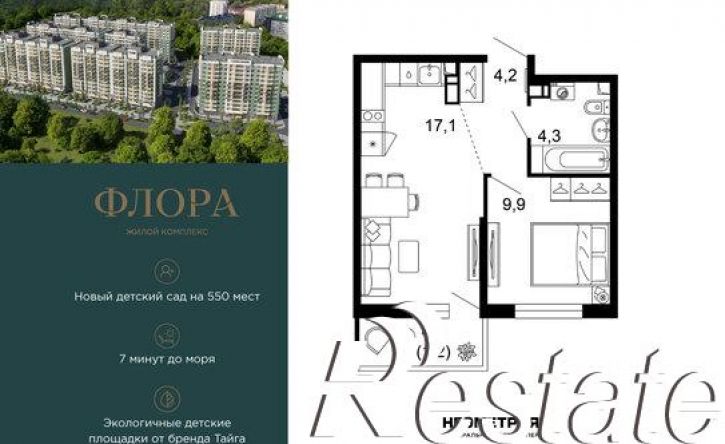 1-комн квартира улица Искры, 66/9 к8,  д. 66/9 к8
