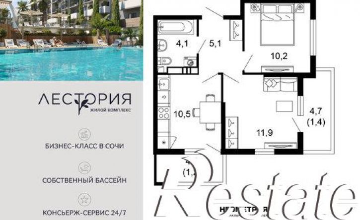 2-комн квартира в новом доме улица Искры, 66/10,  д. 66/10