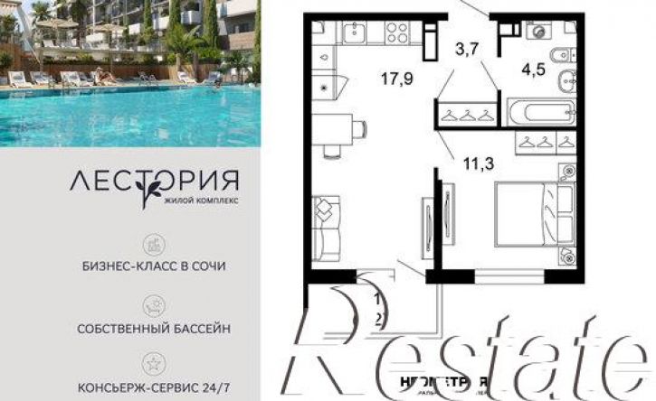 1-комн квартира улица Искры, 66/10 к2,  д. 66/10 к2