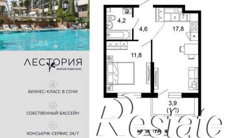 1-комн квартира улица Искры, 66/10 к2,  д. 66/10 к2