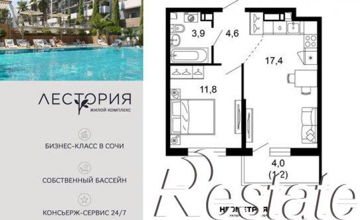 1-комн квартира улица Искры, 66/10 к2,  д. 66/10 к2