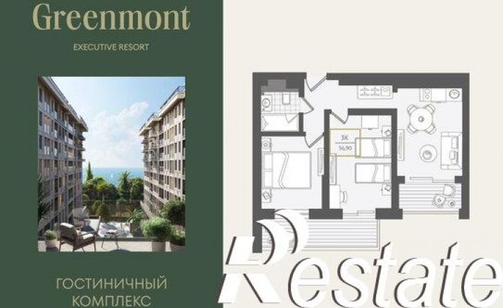 3-комн квартира улица Ленина, 280А,  д. 280А