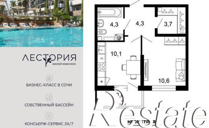 1-комн квартира улица Искры, 66/10,  д. 66/10