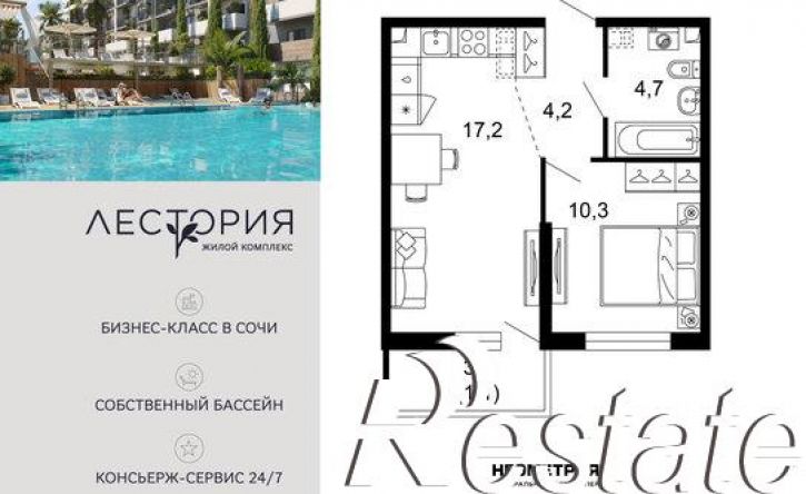 1-комн квартира улица Искры, 66/10 к1,  д. 66/10 к1