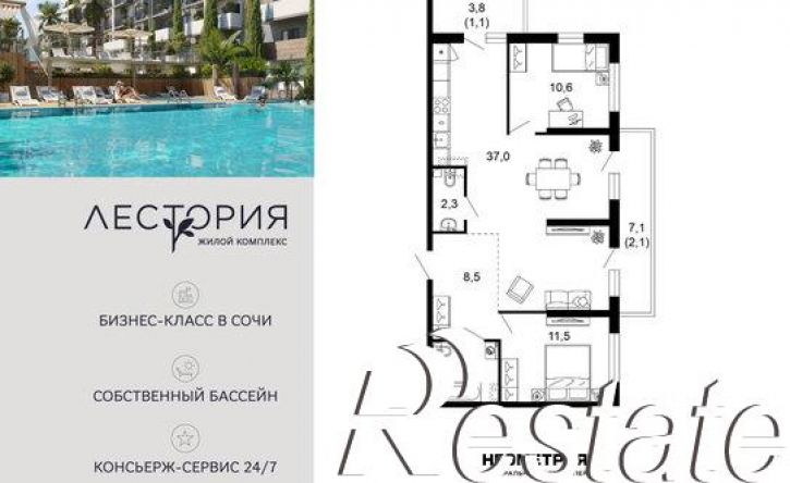 2-комн квартира улица Искры, 66/10,  д. 66/10