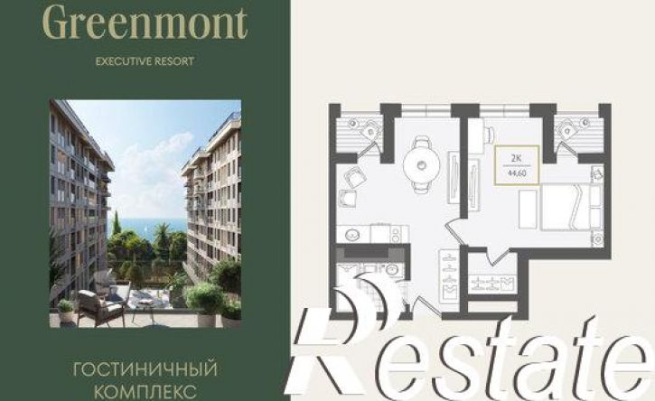 2-комн квартира улица Ленина, 280А,  д. 280А