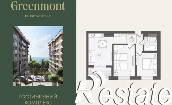 3-комн квартира улица Ленина, 280А,  д. 280А