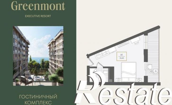 1-комн квартира улица Ленина, 280А,  д. 280А