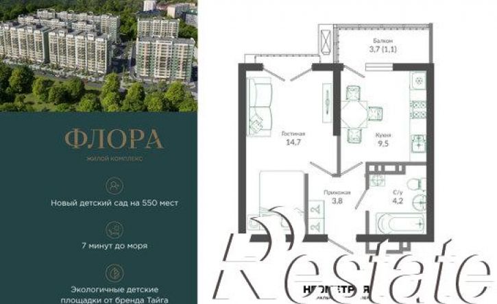 1-комн квартира улица Искры, 66/9 к7,  д. 66/9 к7