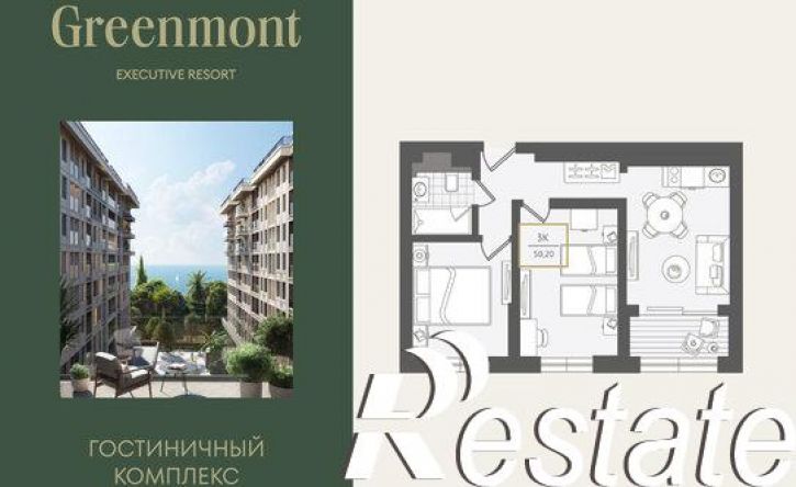 3-комн квартира улица Ленина, 280А,  д. 280А