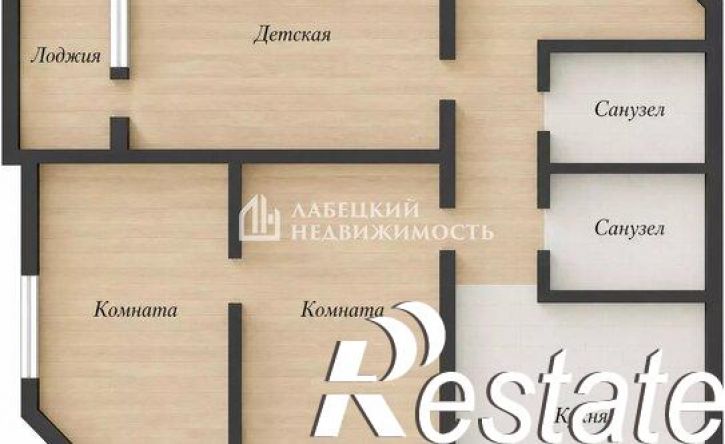 3-комн квартира Виноградная улица, 2Б,  д. 2Б