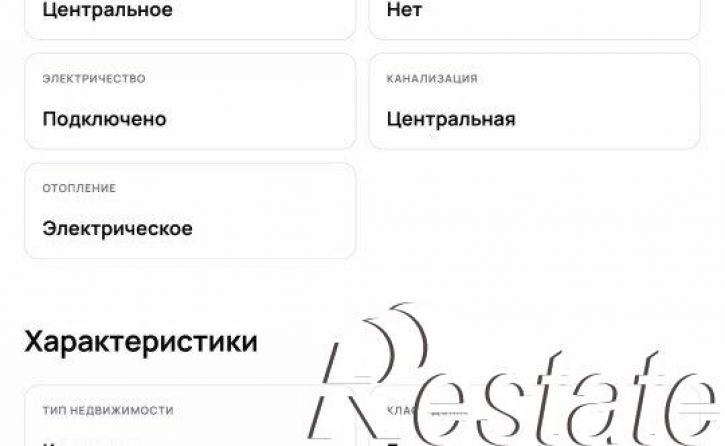 3-комн квартира переулок Павлова, 23,  д. 23