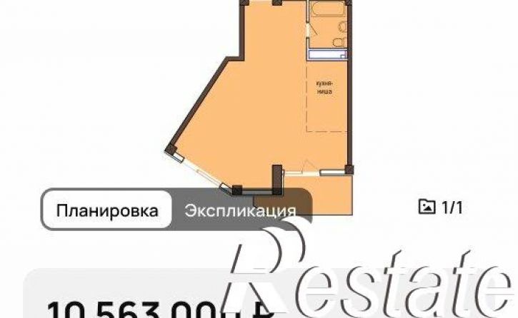 3-комн квартира переулок Павлова, 23,  д. 23
