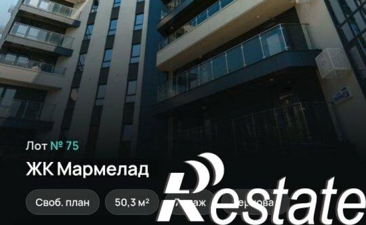3-комн квартира переулок Павлова, 23,  д. 23