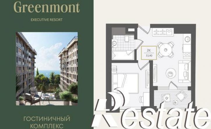 2-комн квартира улица Ленина, 280А,  д. 280А