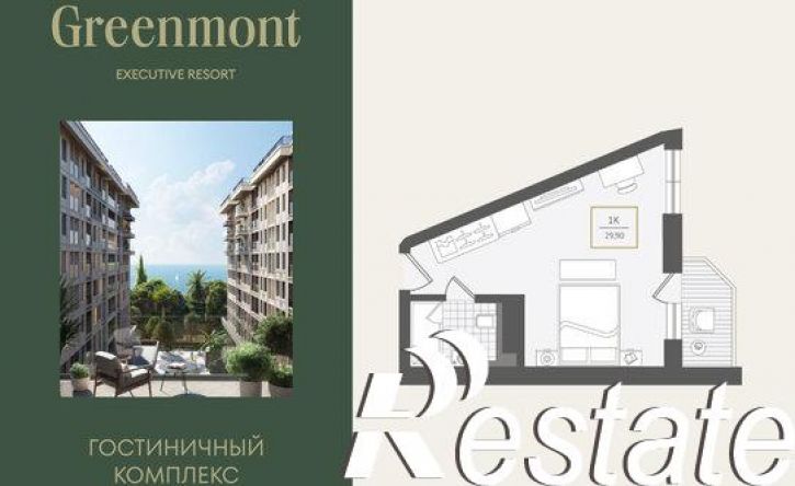 1-комн квартира улица Ленина, 280А,  д. 280А