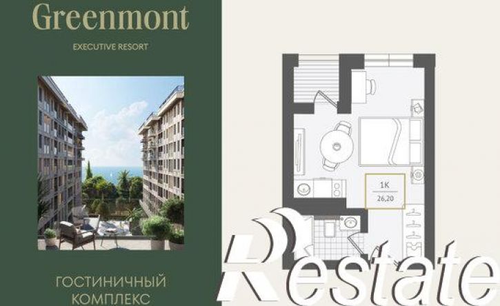 1-комн квартира улица Ленина, 280А,  д. 280А