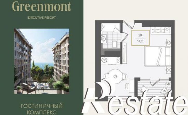 1-комн квартира улица Ленина, 280А,  д. 280А