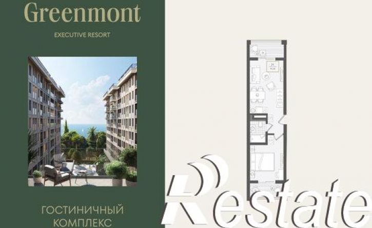 2-комн квартира улица Ленина, 280А,  д. 280А