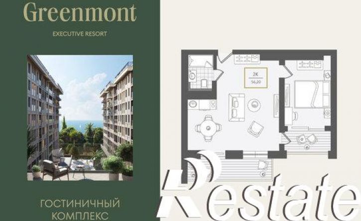 2-комн квартира улица Ленина, 280А,  д. 280А