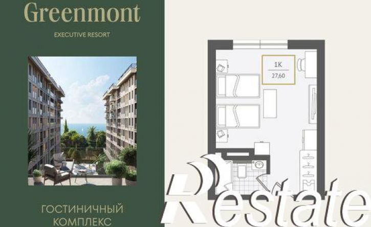 1-комн квартира улица Ленина, 280А,  д. 280А