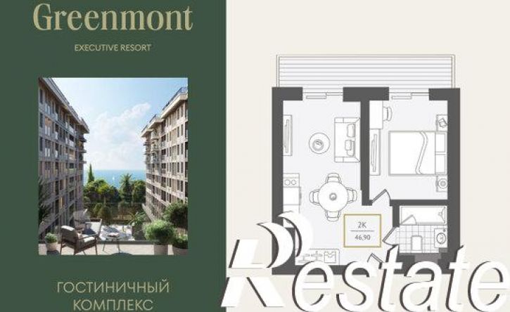 2-комн квартира улица Ленина, 280А,  д. 280А