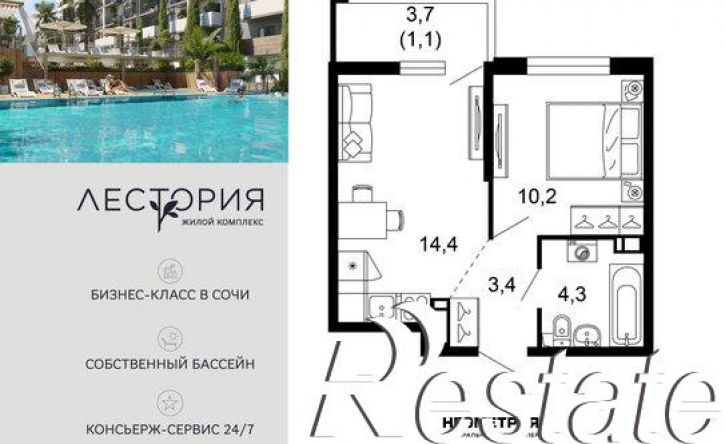 1-комн квартира в новом доме улица Искры, 66/10,  д. 66/10